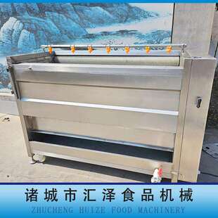 生扇贝蛎子清洗杂去机草海鱼去鳞设备贝蚝壳类硬RZD质毛辊清洗机