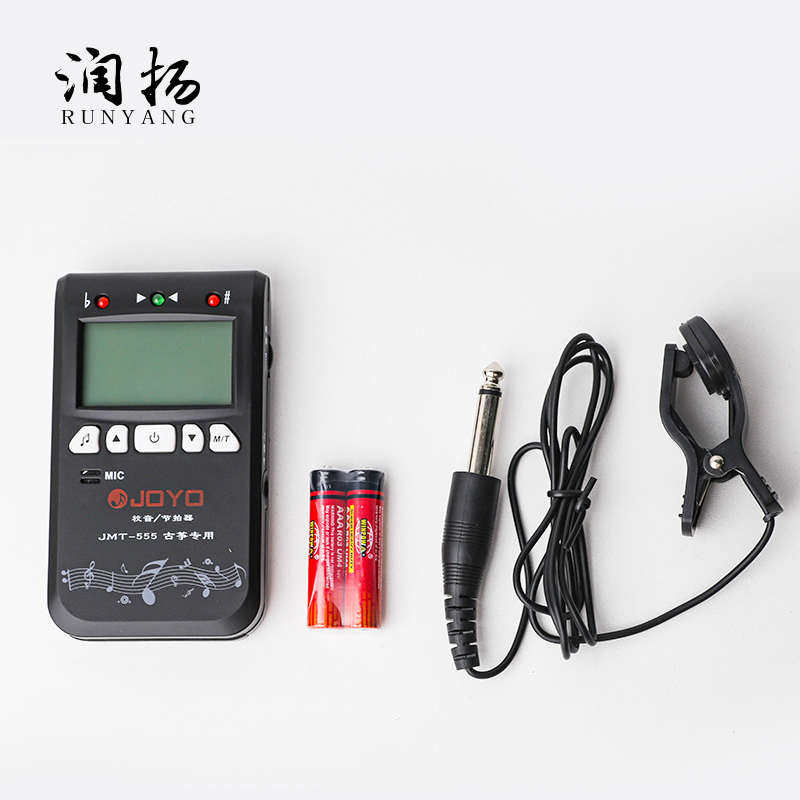 润扬古筝专用调音器正品 专业电子校音器通用节拍器 带1-5号琴弦