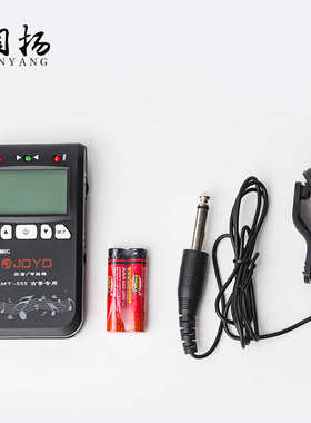 润扬古筝专用调音器正品 专业电子校音器通用节拍器 带1-5号琴弦