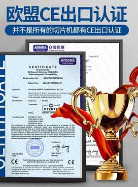 商用切肉机火锅店卷刨切机电动德刨切片机全自动片尔特牛羊肉肉机