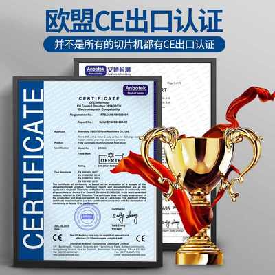 商用切肉机火锅店卷刨切机电动德刨切片机全自动片尔特牛羊肉肉机