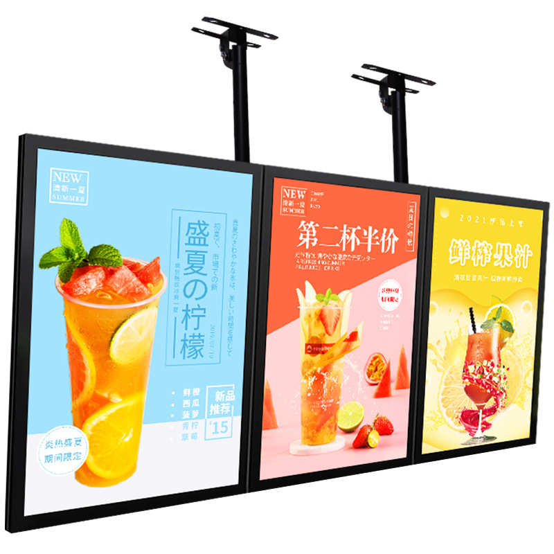 直角磁吸灯箱超薄电视广告牌奶茶店点餐灯箱菜单价目表发光展示牌