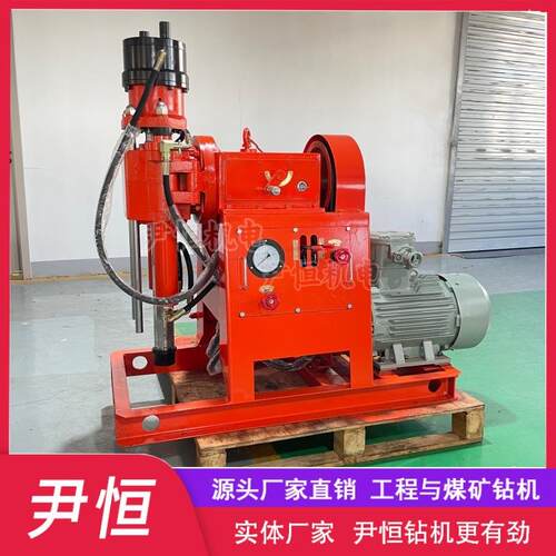 ZZLJ坑道J系列坑道钻机各打孔注浆一体机工程可用多L角度钻孔