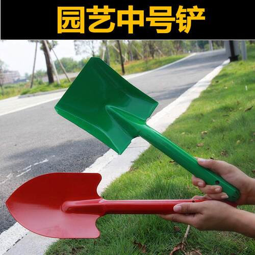 园艺小花铲 儿童沙滩种花种菜铲子 铁锹盆栽园林挖土户外农用工具