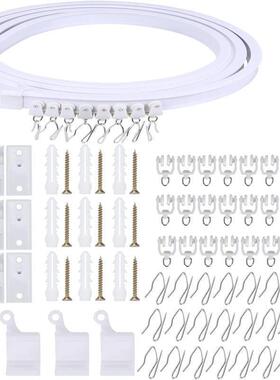 5米轨道套装U型L型静音加厚窗帘导轨PVC塑钢窗帘弯轨配件
