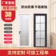 卫生间门新款 中窄厕所门浴室门铝合金门洗手间厨房门单开门玻璃门