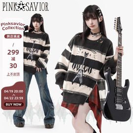 pinksavior次元音浪拉链装饰吉他，条纹春夏日常休闲毛衣半裙套