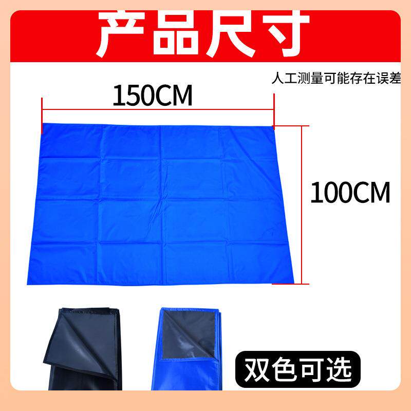 ⊕垫布家电清洗工具油烟机空调洗衣机维修服务垫布家政清洁用垫