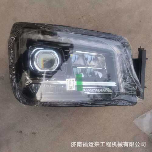 适用陕汽德龙X3000新M3000S前大灯总成LED改装超亮大灯带流水转向