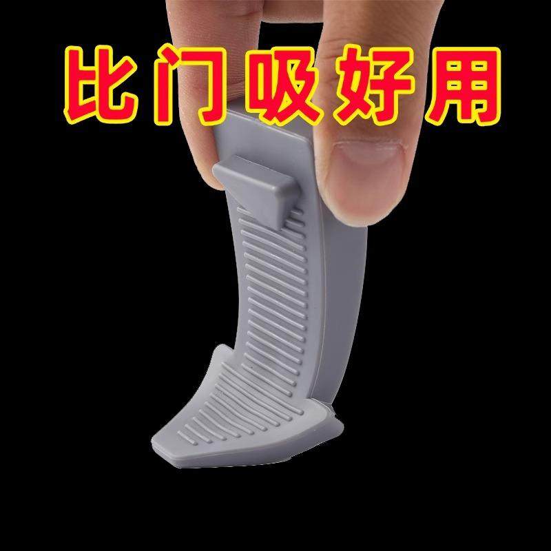 门塞顶门安全卡门防风固定门吸