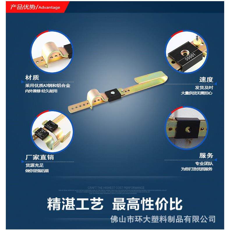 集装箱铁锁 加固门锁 钢板大铁锁 集装箱大铁封条