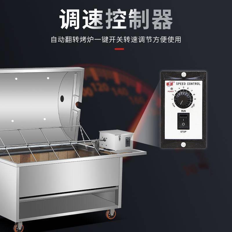 烤羊炉商用烤羊炉架子器烤羊机机烤全羊BPX炉子自动家全用户全外