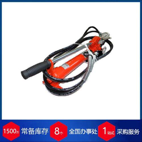法国密封剂JNL1240B防止工业泄露用