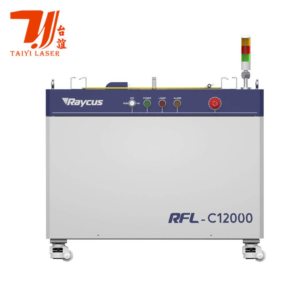 Raycus激光器RFL-C12000锐科12000W连续多模光纤激光切割机激光器