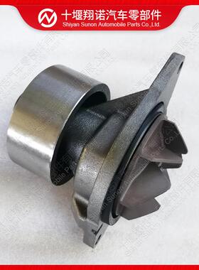 适用康明斯发动机水泵4089142 2881805 5473238 2881804