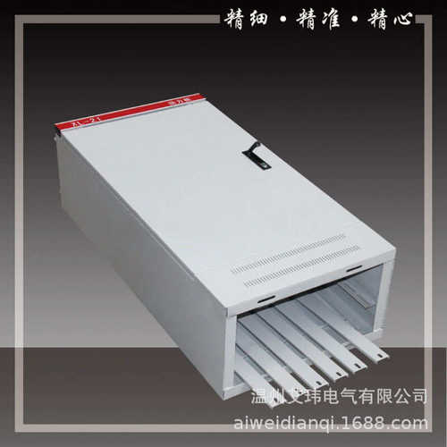 XL-21动力柜配电柜配电箱室内户外落地电控柜控制柜1200*600*350