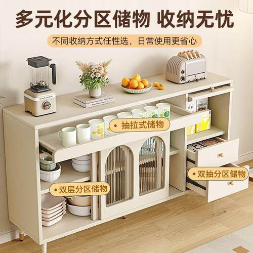 fLE实木餐边柜靠墙一体柜现代茶水柜客厅储物柜家用厨房收纳柜大