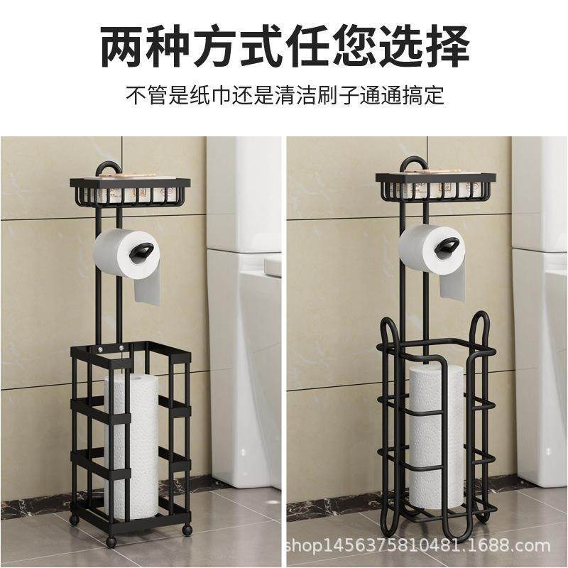 挂架洗手置物卫架落地厕纸架生间纸巾卷纸室盒艺免放WMB不铁锈浴