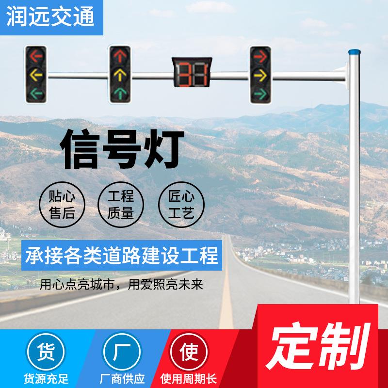 厂家供应等边八角悬臂信号灯杆道路口红绿灯杆单臂led交通信号杆