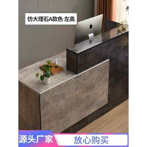 需定制收银前台酒吧现代商店小商业柜台美容院理发店超市公司前台