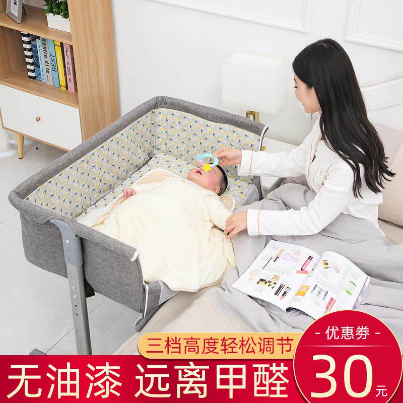 婴儿床拼接大新生儿小GLT床多功便能携式动折叠可床移厂家