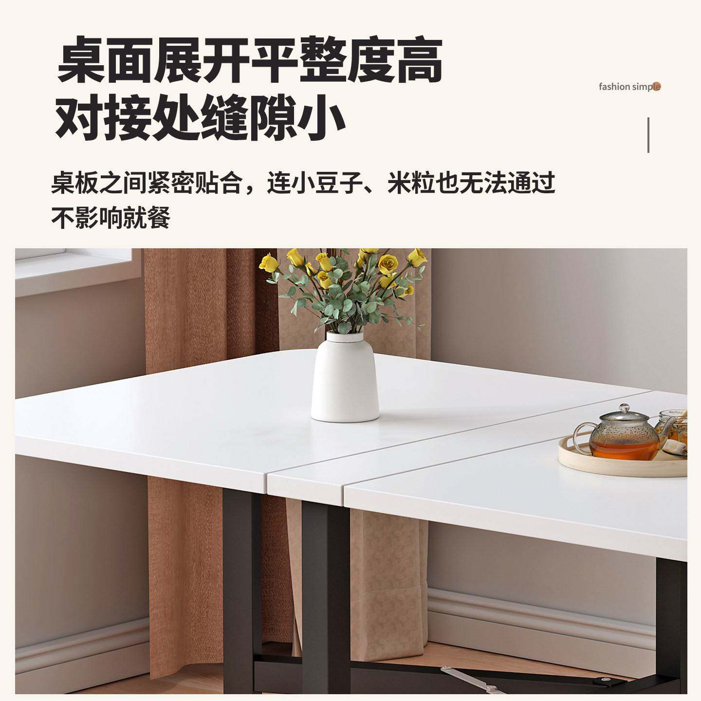 2026新款折叠桌子餐桌家用小户型不占空间长方形可移动学习折叠桌