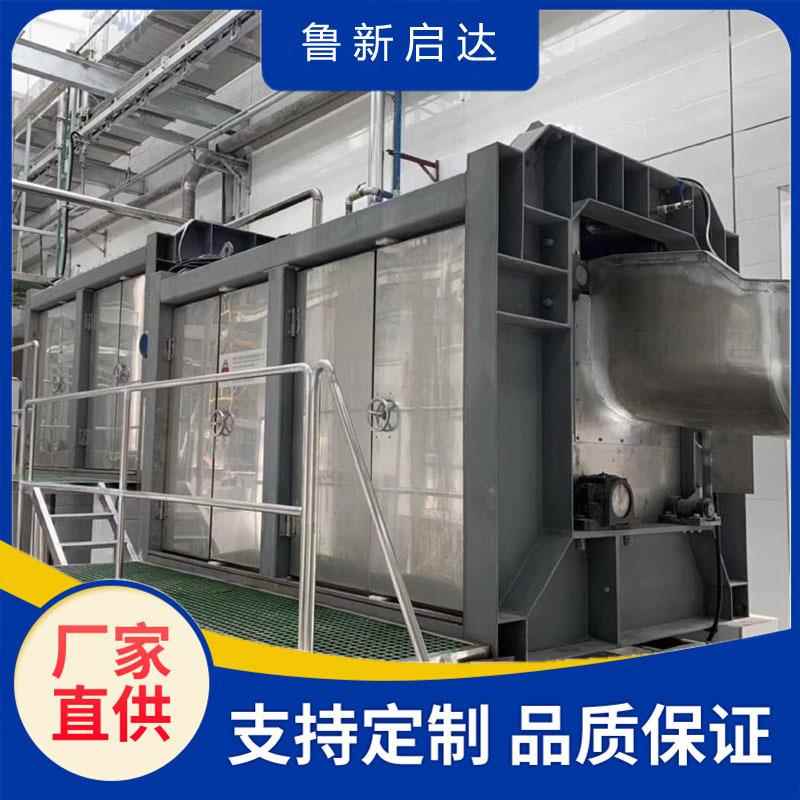 L全自动螺旋式生猪屠宰打毛机设备自动猪脱毛机器厂家肥猪刨毛