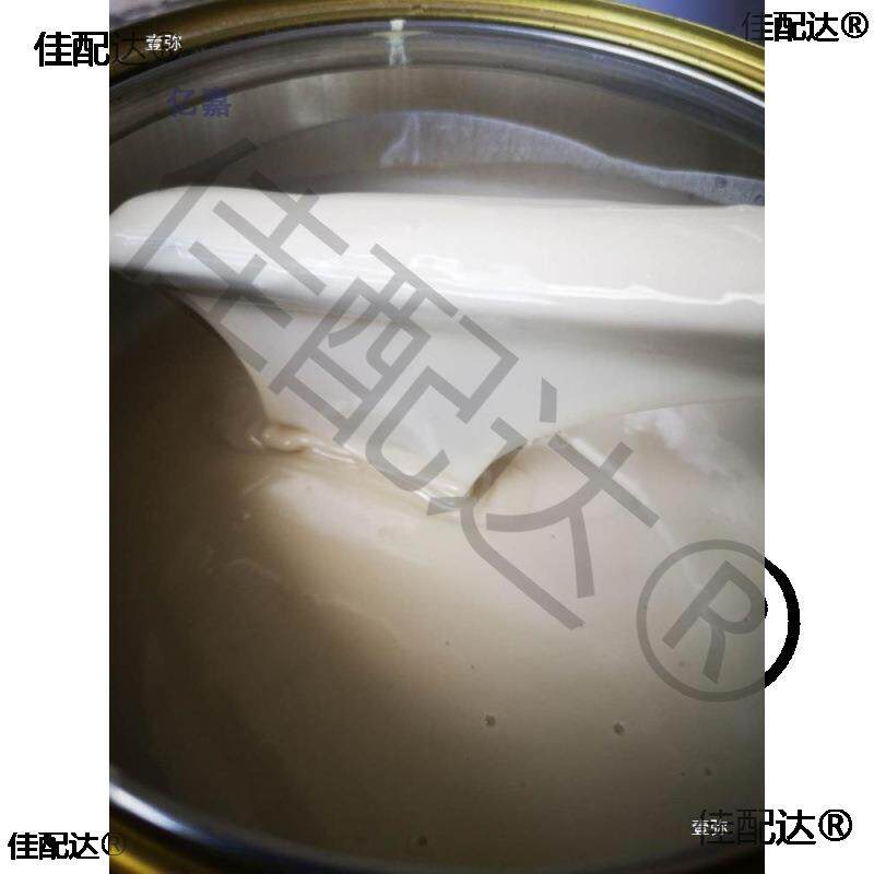 高透明腻子 木器裂缝修补腻子 油性补土家具修补透明腻子原子灰