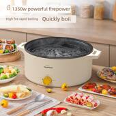 兴梦电煮锅学生宿舍小型电火锅一体化锅蒸锅家用煮面锅不锈钢蒸锅
