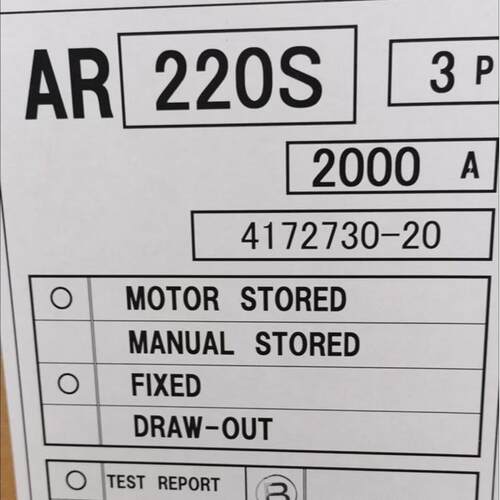 TERASAKI寺崎AR208S AR212S AR220S AR332S ACB 3P主开关