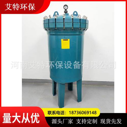 LF-4A一体成型 高精度过滤袋式过滤器