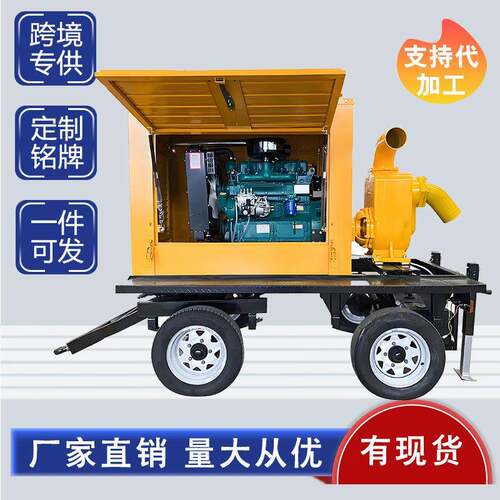 ZW系列无堵塞排污自吸泵强自吸排污泵废水工程排水泵排涝抢险泵