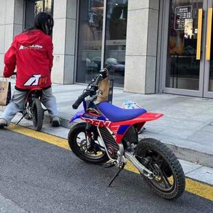 阿波罗战娃两轮越野电动摩托RFN 青少年儿童电动车亲子带娃生日礼
