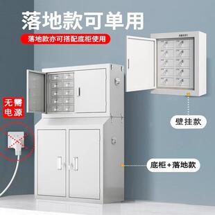 手机信号屏蔽柜底柜物理壁挂会议室智能存放柜考场保管寄存柜