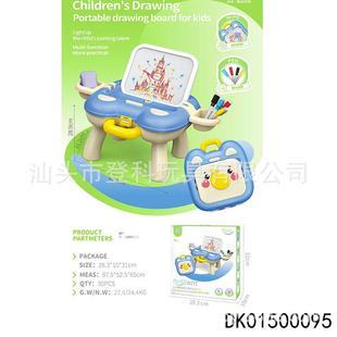 儿童早教941多玩男具小象功能收纳绘板写字板孩女孩画画磁性画画