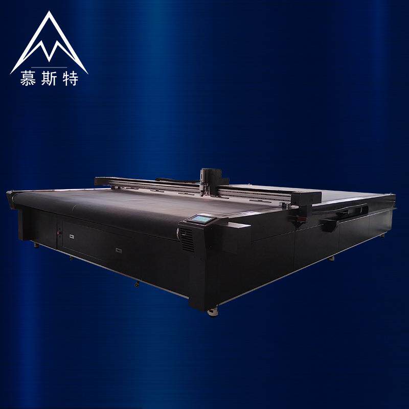 中空板皮毛裁切机布料珍珠棉裁剪机皮革窗帘地垫振动刀切割机