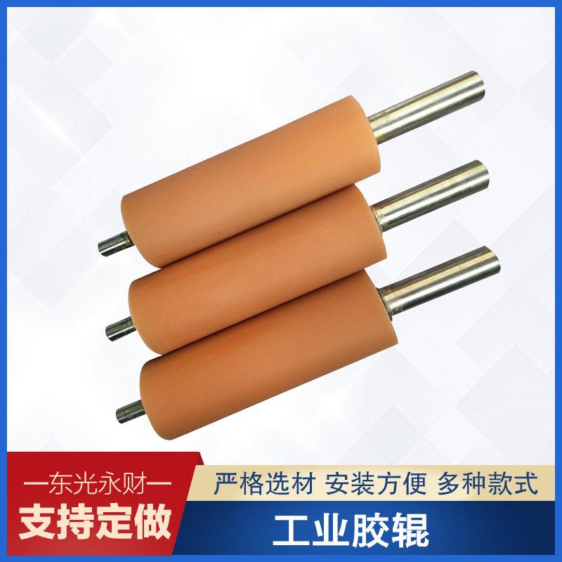 包胶托辊缓冲橡胶托辊工业包胶输送机用托辊聚氨酯胶辊滚筒