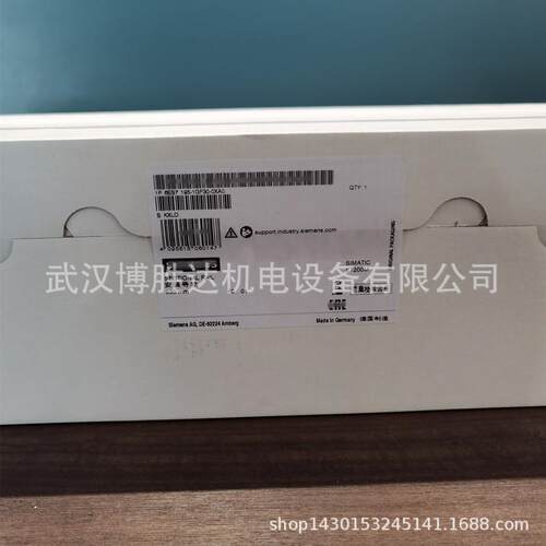 6ES7954-8LE03-0AA0存储卡6ES79548LE030AA0现货供应