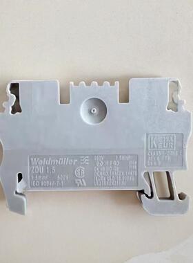 魏德米勒接线端子ZDU2.5 ZAP/TW1 ZDU1.5 ZDU4 ZDU6 ZDU10 ZDU16