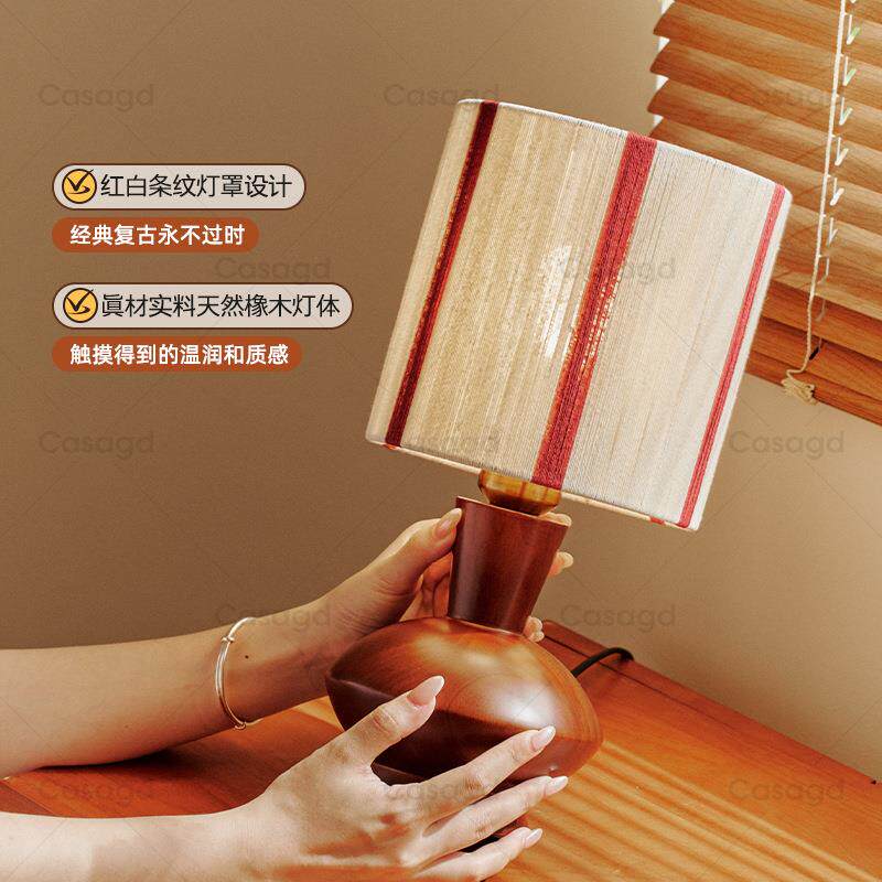 中古实木台灯桌面装饰摆件法式复古浪漫温馨氛围感卧室床头阅读灯