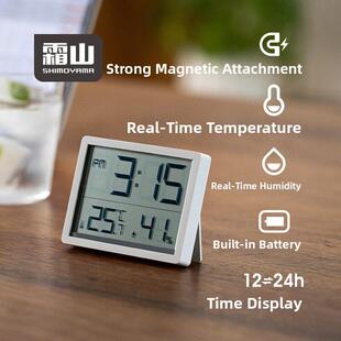 霜山电子温湿度计时钟壁挂式温度显示器静音可磁吸室内精准湿温计