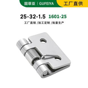 弹簧合页不锈钢加厚工业活页静音内外安装自动回弹带扭簧小型铰链