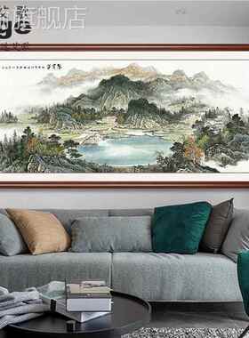 网红西墙山水景画聚宝盆图沙发墙背无靠山源远流长太饰画客阳厅挂
