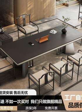 02板5年新款哑光2黑岩板大茶桌椅组JNQ一桌五椅中式茶台合办公室