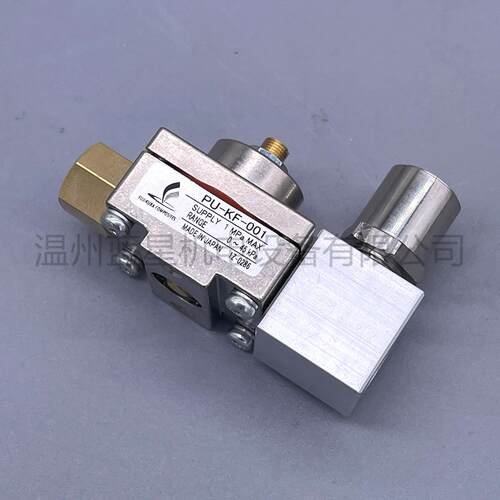 全新原装正品日本藤仓气动专用调压阀原件 型号PU-KF-001