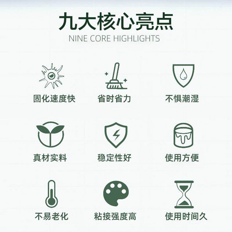 人造草坪胶水仿真草坪假草皮户外阳台庭院无动力乐园工程围挡楼顶