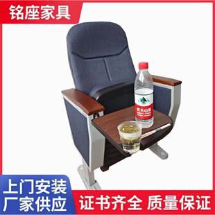 6008S塑料江胶壳实木扶手带小桌连排学厅校报 浙礼板堂椅优质ABM