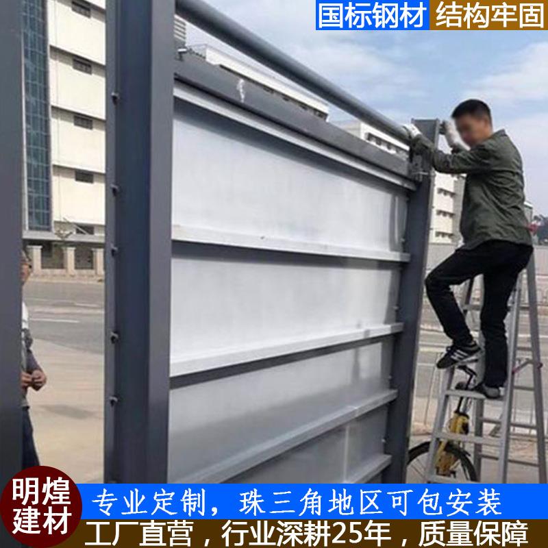 建筑围挡工程建设镀锌板围挡款钢结构道路施工临时拼装烤漆围挡