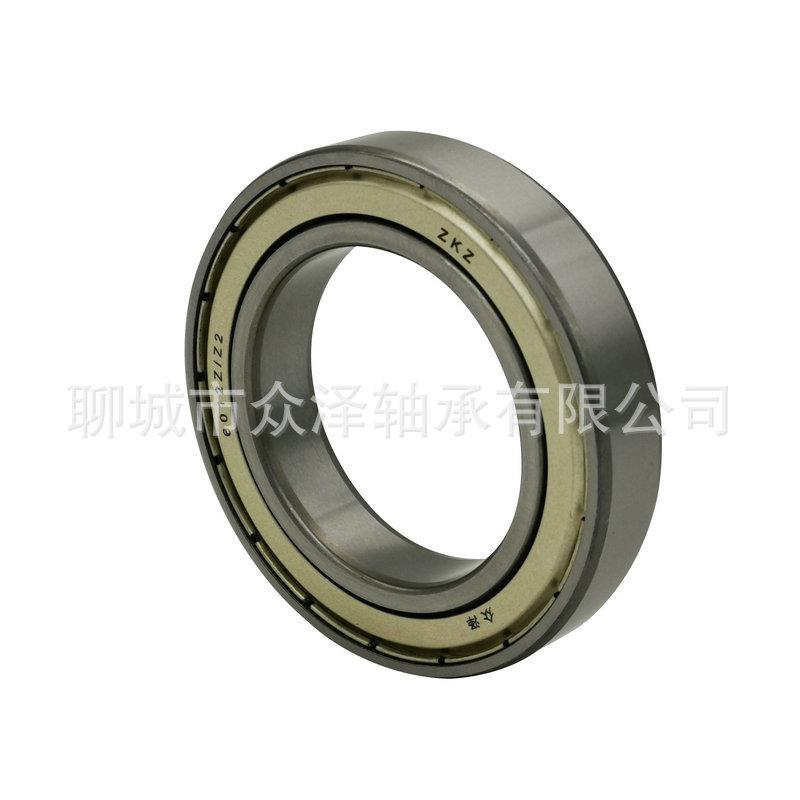 6012-Z/Z2深沟球轴承 高速轴承 汽车离合器轴承 高精度玩具轴承