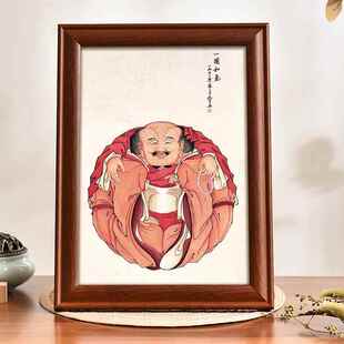 一团和气挂画像摆件中式复古儒释道禅意人物装饰画墙客厅实木摆台